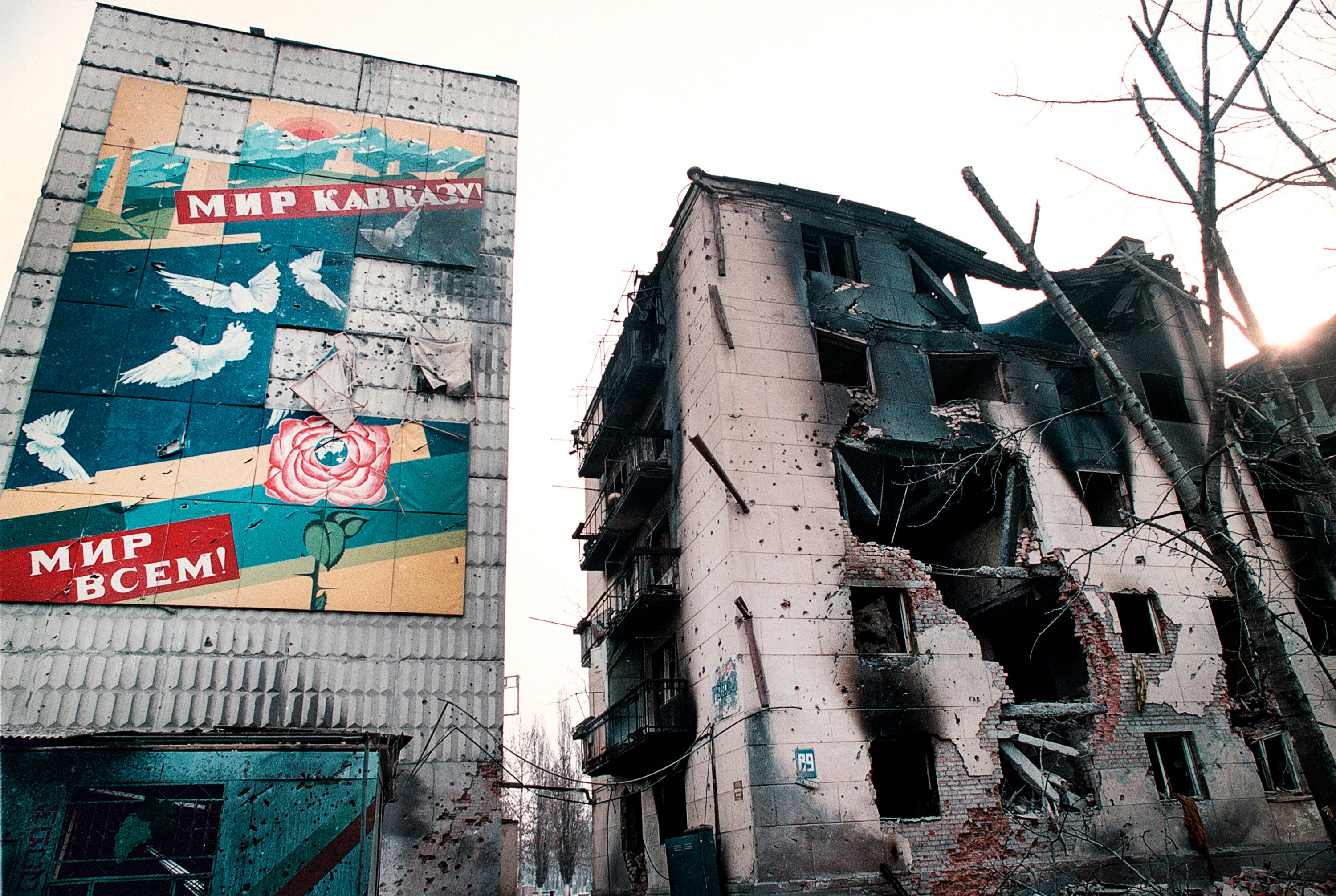 Штурм Грозного 31 декабря 1994 года