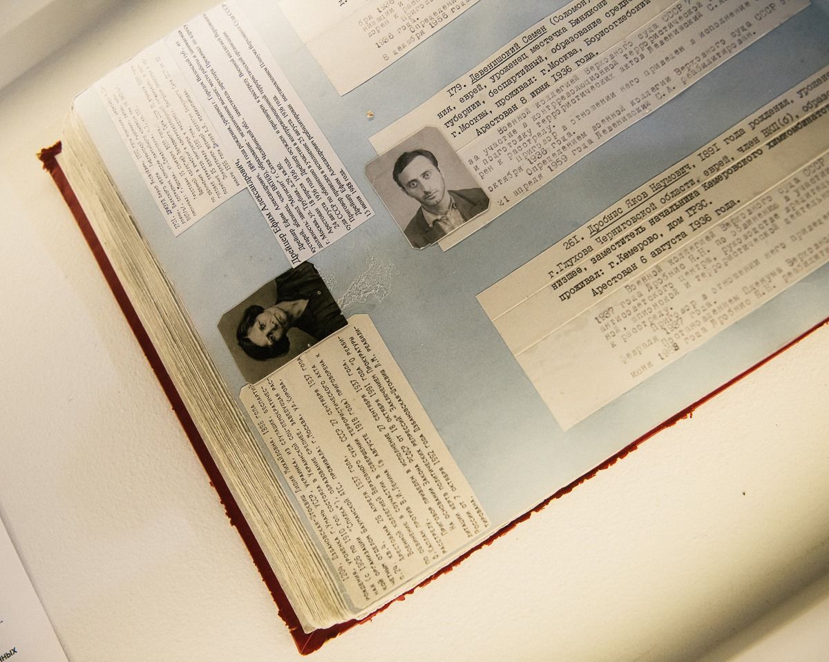 Юристы «Мемориала» выиграли в ЕСПЧ дело о доступе к советским архивам