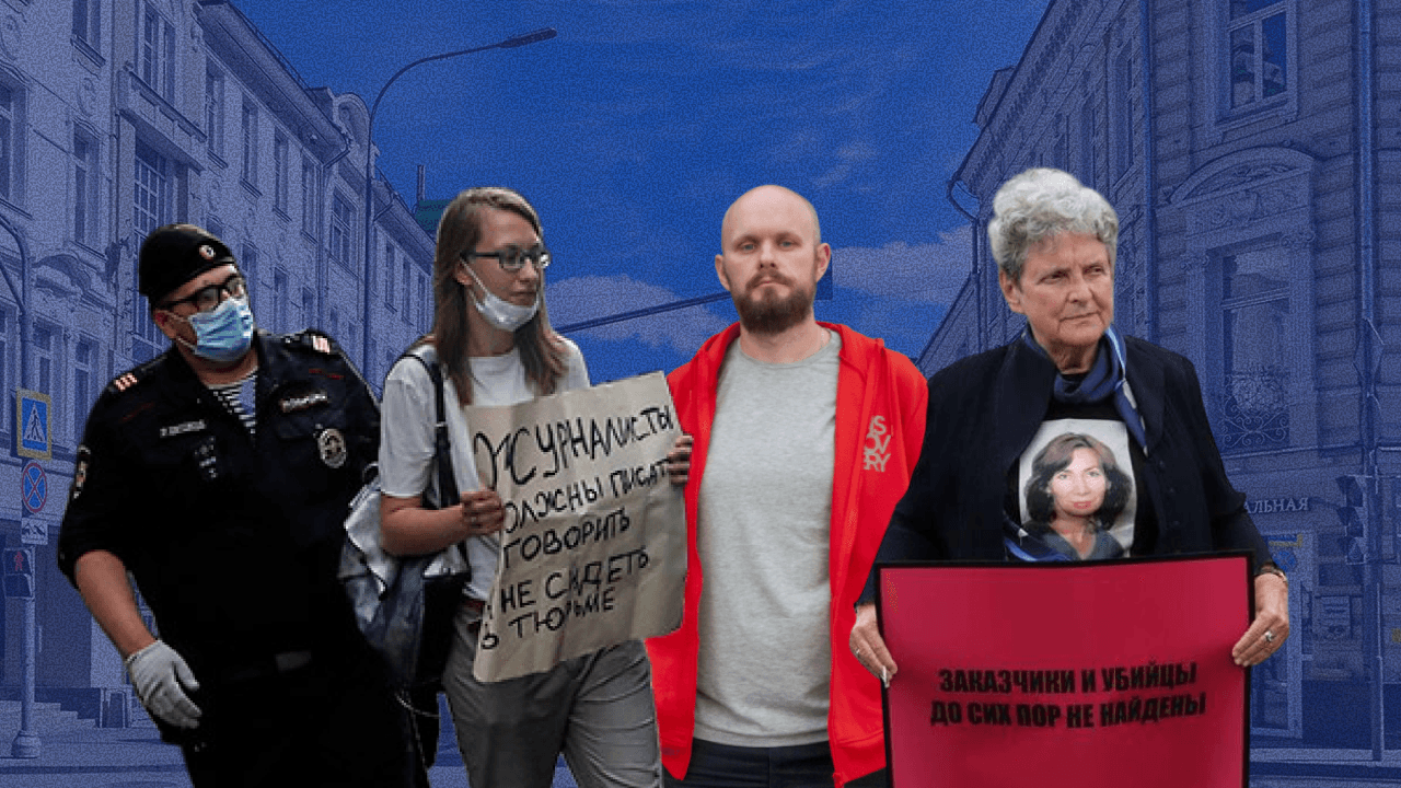 ЕСПЧ признал нарушение прав мирных митингующих в 2019-2020 годах