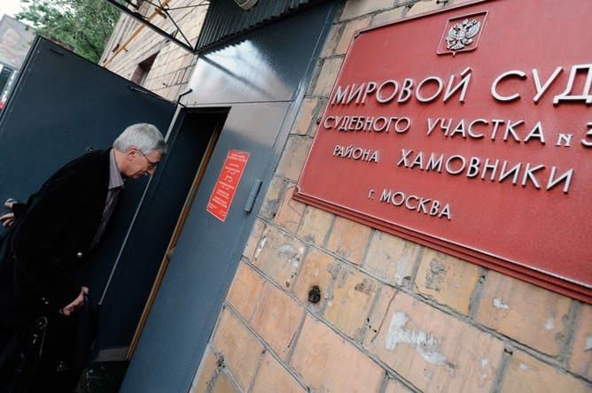 Следователь по делу Олега Орлова запутался в УПК