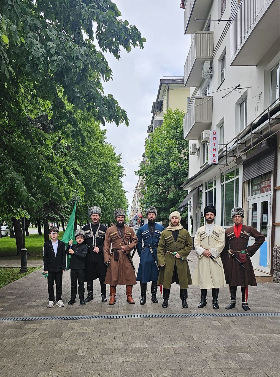 Черкесы из США