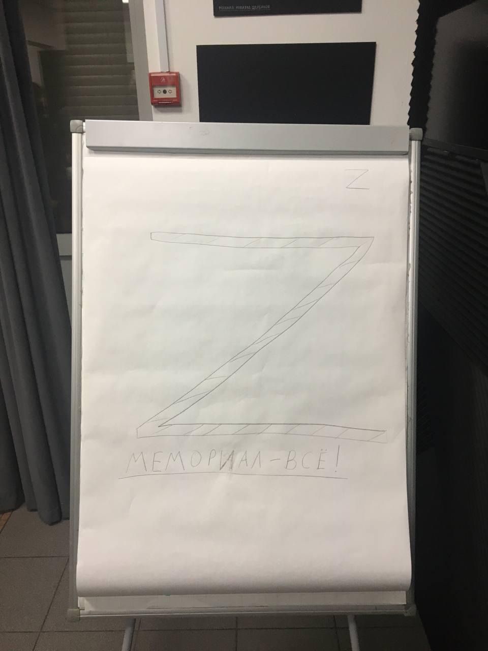 Офис на Каретном ряду, д. 5/10, стр. 2 после обыска