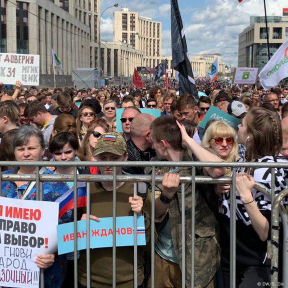 ЕСПЧ вынес решения по делам о нарушении права на свободу собраний