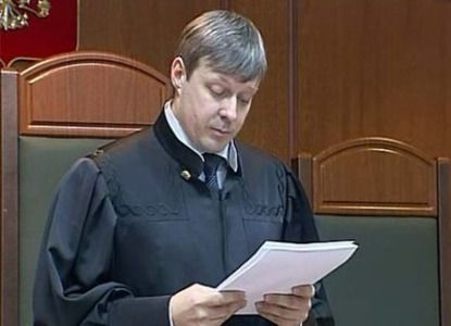 Судья Подоприговоров