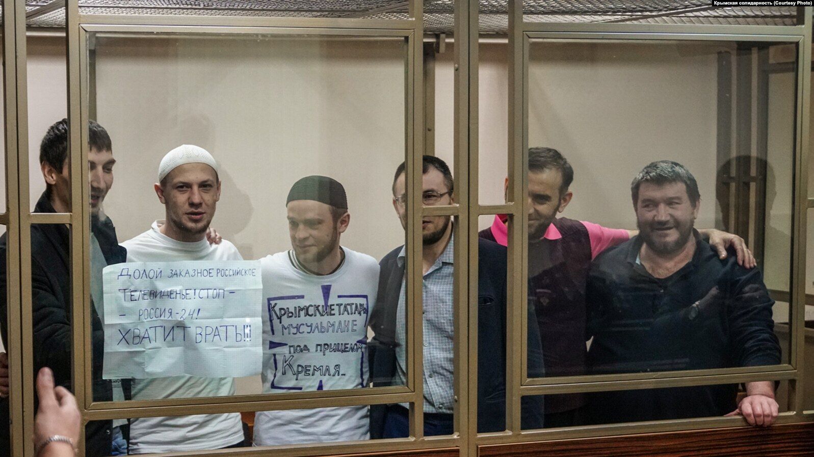 «Ялтинское дело»: юристы Центра Мемориал подали обзервации в ЕСПЧ