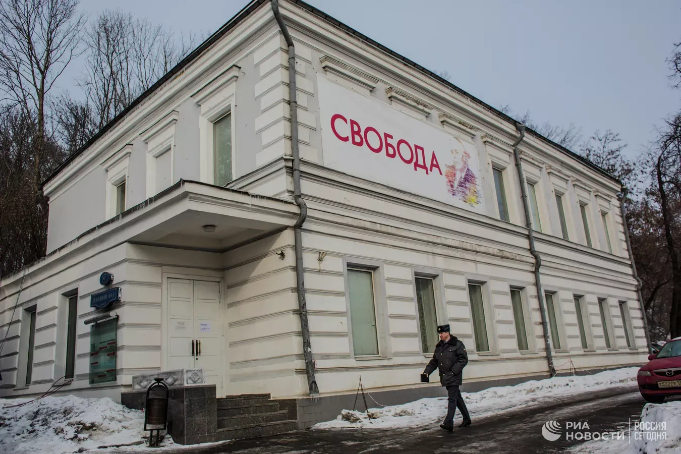 «Это полный позор»: за что ликвидировали Сахаровский центр