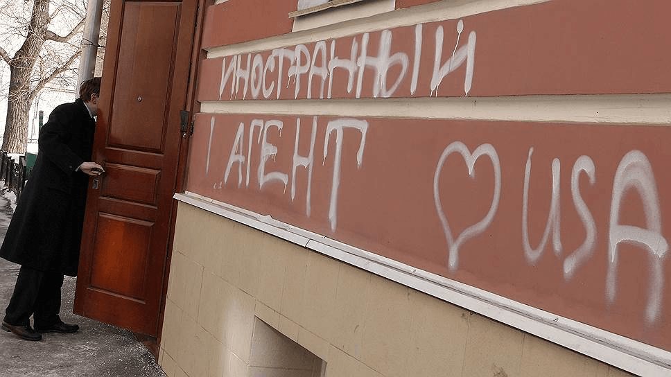 Юристы Мемориала направили в ЕСПЧ обзервации по жалобам на «иноагентские» штрафы