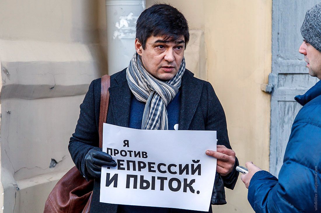 Cуд начал рассматривать дело Сергея Давидиса об оправдании терроризма