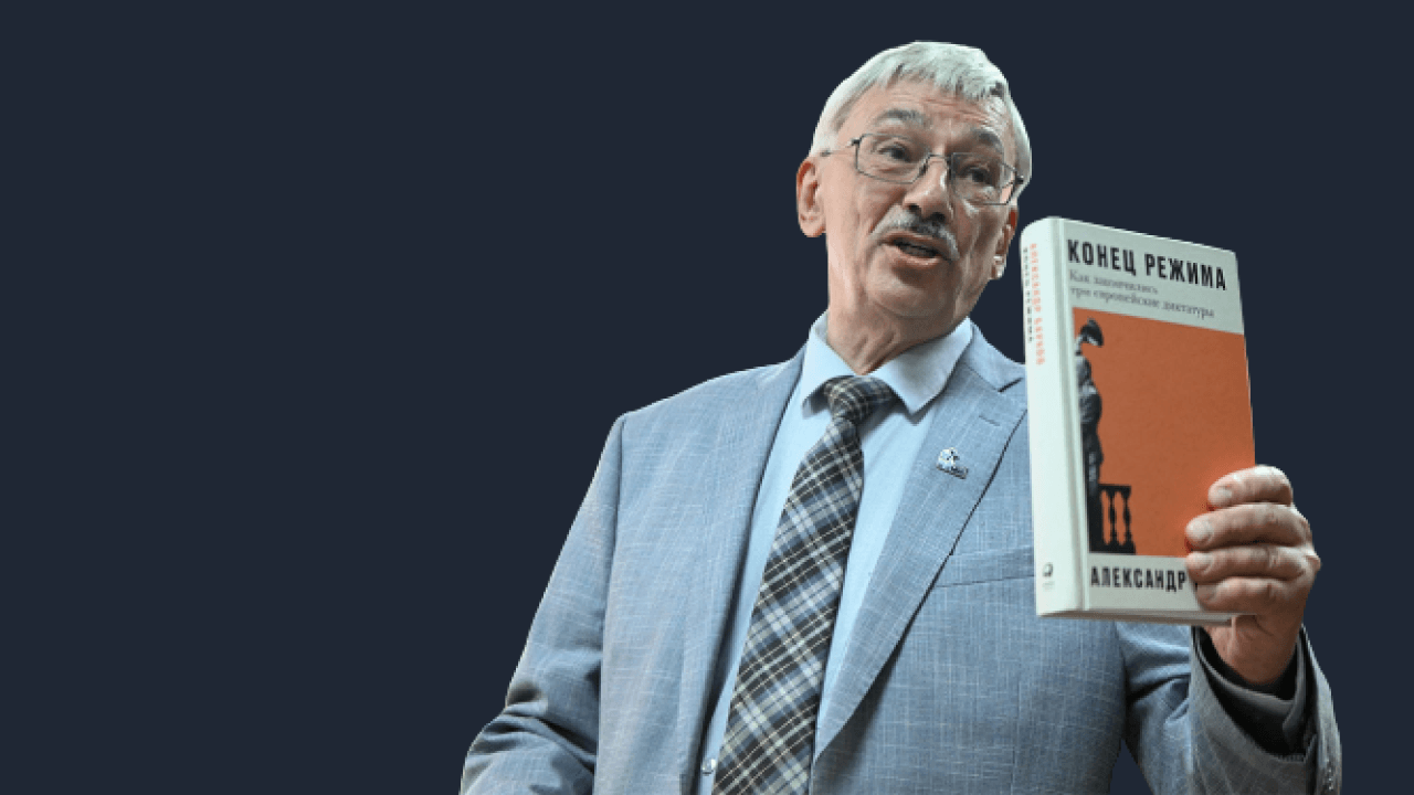 Action internationale en faveur d’Oleg Orlov et des prisonniers politiques en Russie — 13 décembre