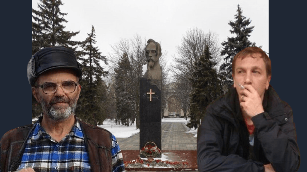  Виктор Чириков и Алексей Кнедляковский