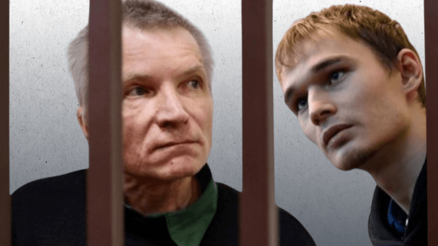 Мифтахов и Горинов подали жалобу в ООН