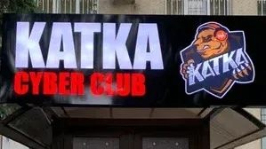 «Дали присягу ИГ в компьютерном клубе». В КБР продолжается суд по сфабрикованному делу о терроризме