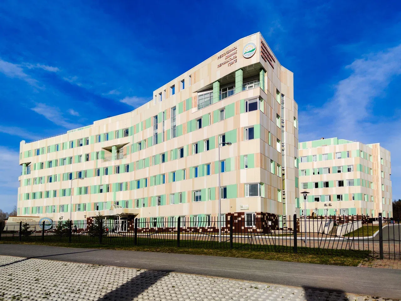 Республиканский клинический перинатальный центр (Фото: Андрей Иванович Мичурин)