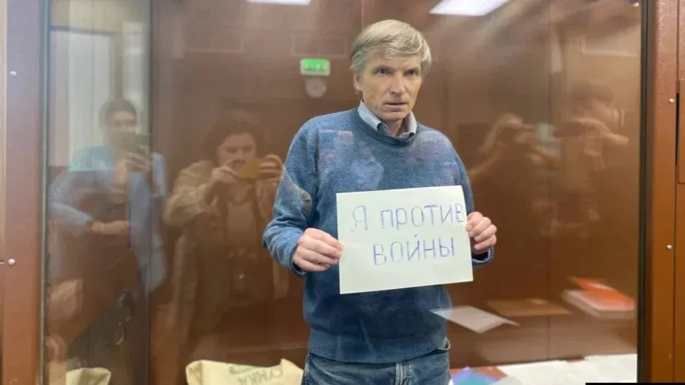 Апелляция по делу Алексея Горинова пройдет 3 апреля