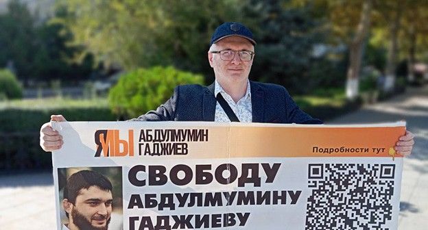 Апелляционный суд отказал журналисту Магомеду Магомедову в иске к МВД