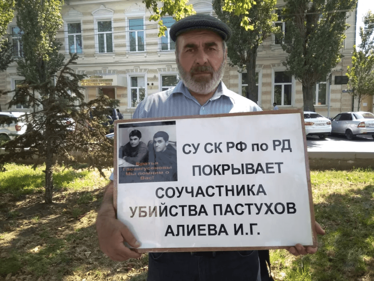 Муртазали Гасангусейнов, Фото: «Черновик»