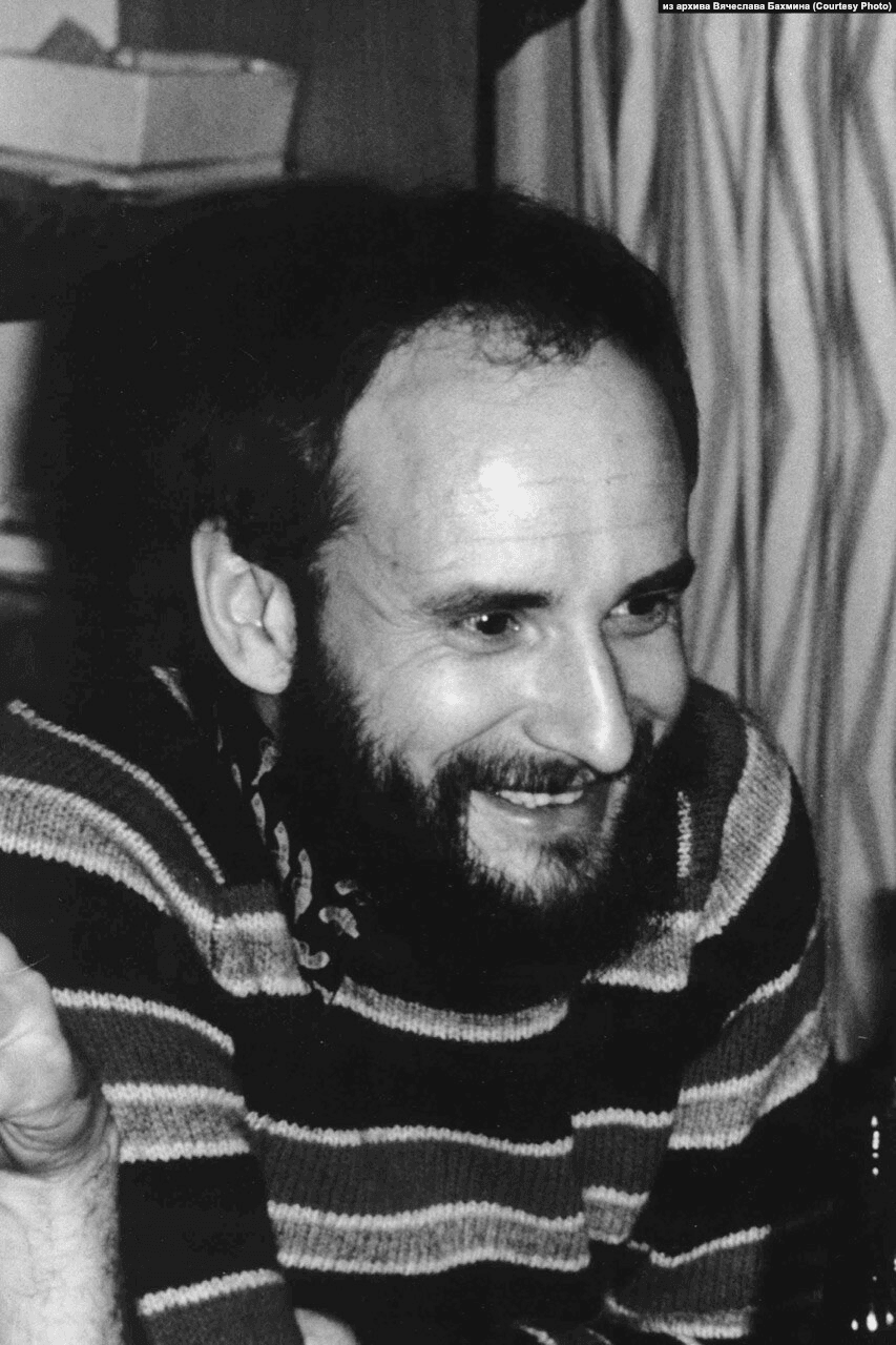 Вячеслав Бахмин. Конец 1970-х годов