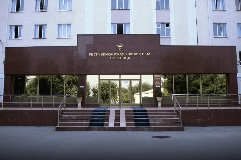 ИРКБ (Фото: «ФортангаОрг»)