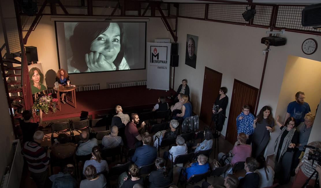 Памяти Натальи Эстемировой