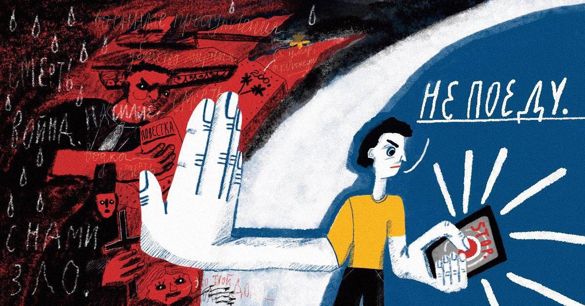 Мы обновили «Нe поеду»-бот!