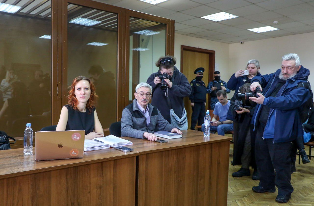 Трансляция суда над Олегом Орловым: 26 февраля