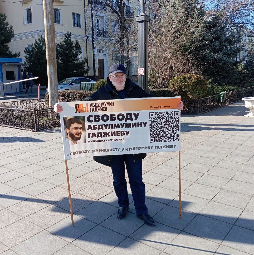 Верховный суд Дагестана оставил в силе решение не привлекать к ответственности замглавреда «Черновика» Магомеда Магомедова